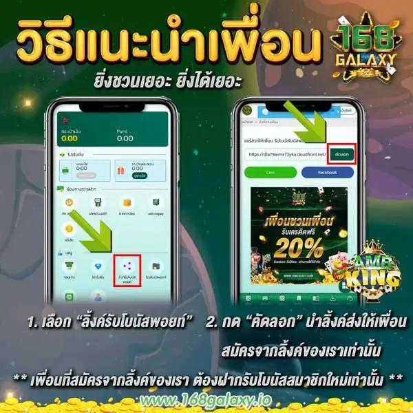 pg slot demo เว็บตรง สล็อต ฝากถอนออโต้ ไม่ผ่านเอเย่นต์ 2026