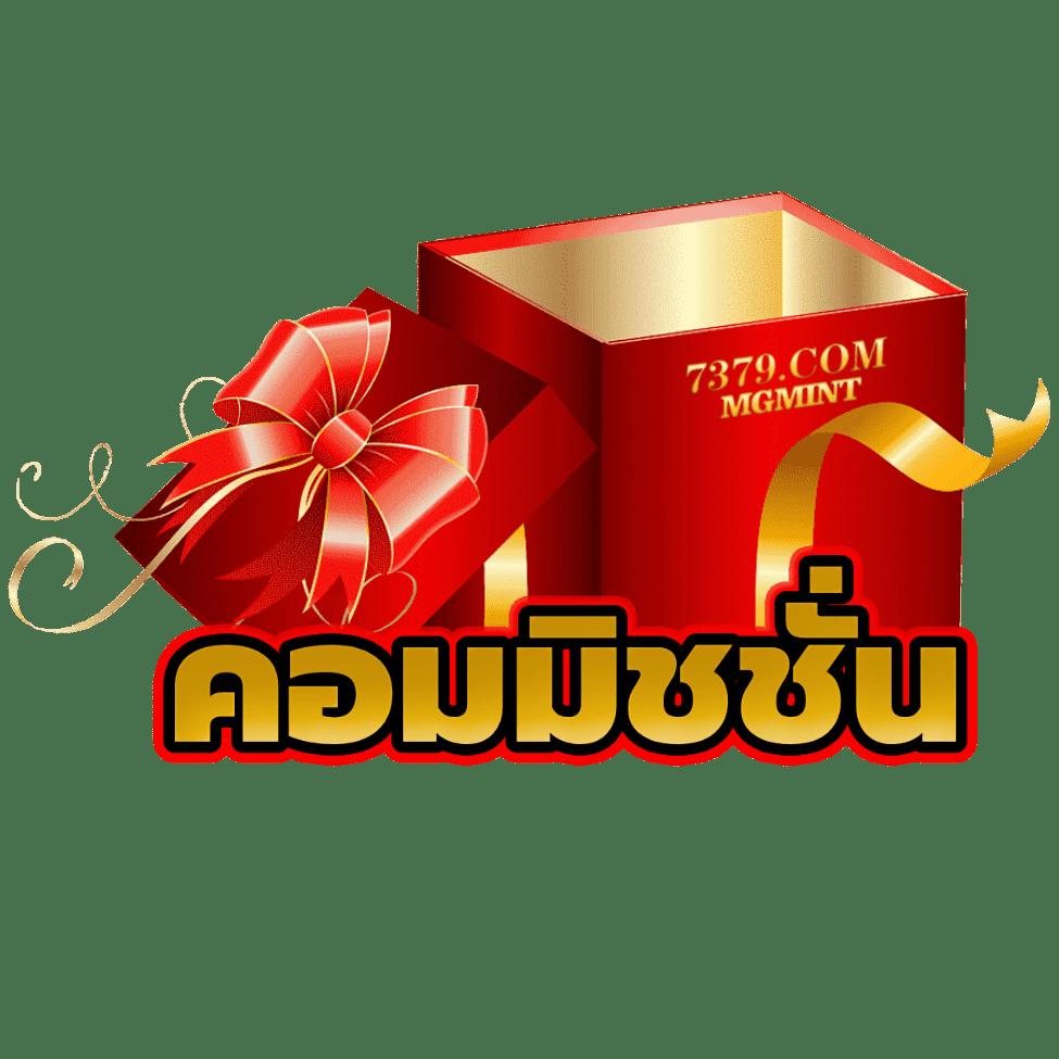 pg slot in เว็บตรง สล็อต ฝากถอนออโต้ ไม่ผ่านเอเย่นต์ 2026