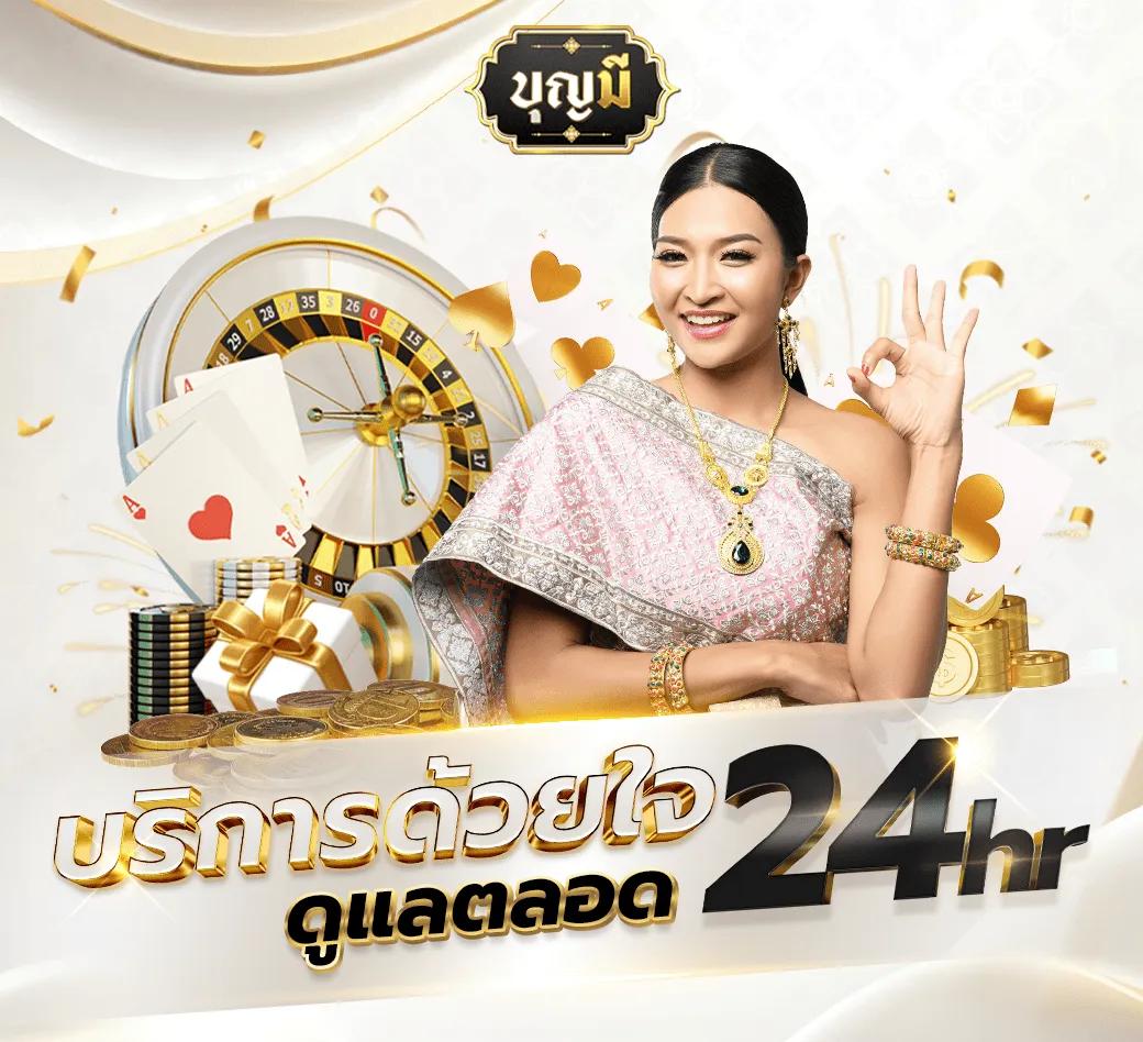 pg slot mega เว็บตรง สล็อต ฝากถอนออโต้ ไม่ผ่านเอเย่นต์ 2026