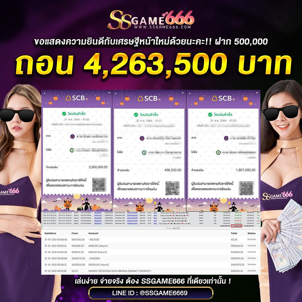 pg slot ทางเข้า เว็บตรง สล็อต ฝากถอนออโต้ ไม่ผ่านเอเย่นต์ 2026