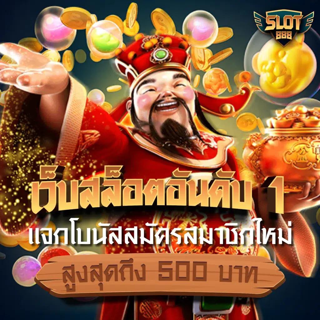 pg wallet เว็บตรง สล็อต ฝากถอนออโต้ ไม่ผ่านเอเย่นต์ 2026