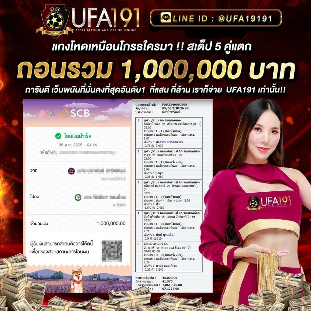 pg ทดลอง เว็บตรง สล็อต ฝากถอนออโต้ ไม่ผ่านเอเย่นต์ 2026