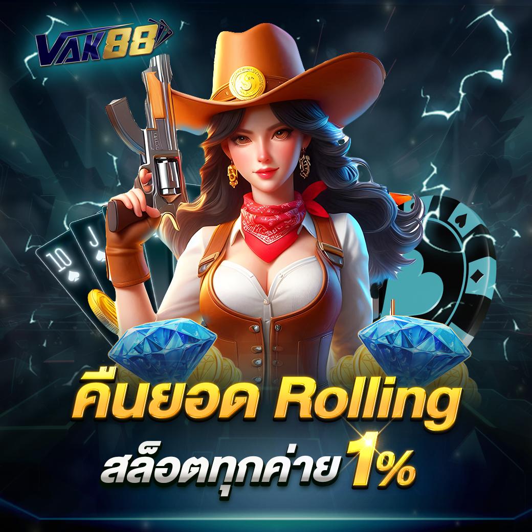 pg ฝาก 1 รับ 100 เว็บตรง สล็อต ฝากถอนออโต้ไม่ผ่านเอเย่นต์ 2026