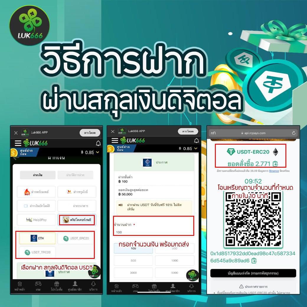 pg เครดิตฟรี 50 ยืนยันเบอร์ เว็บตรงสล็อต ฝากถอนออโต้ ไม่ผ่านเอเย่นต์ 2026