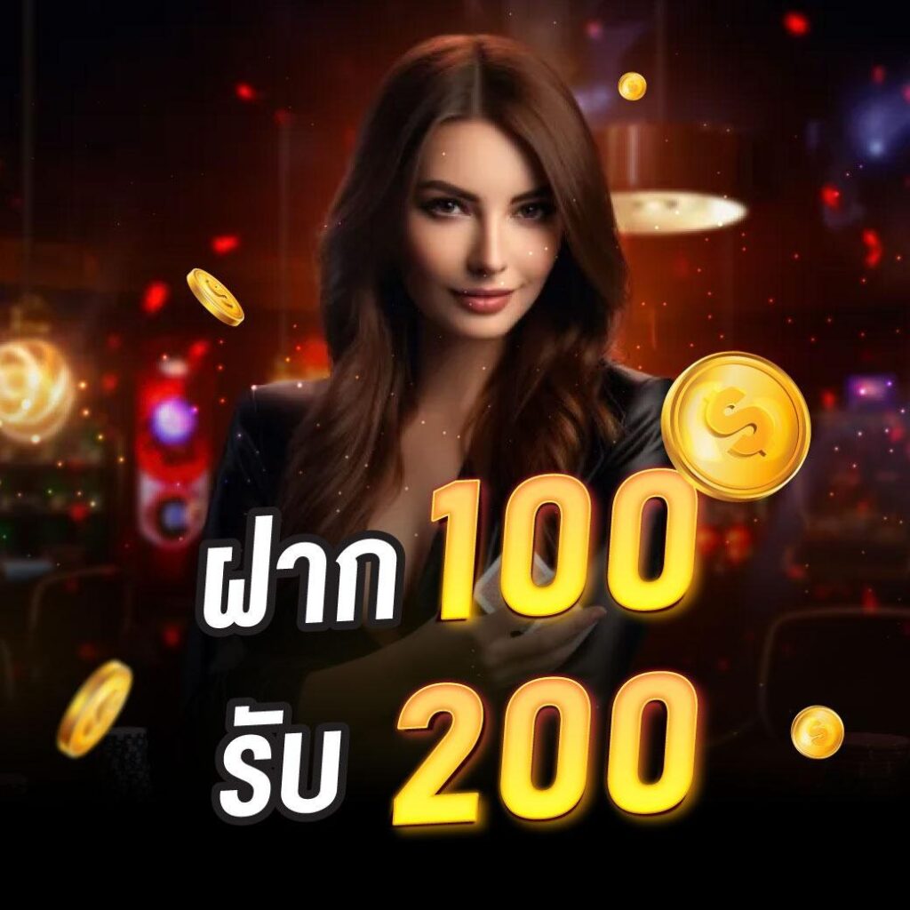 pgbet24h เว็บตรง สล็อต ฝากถอนออโต้ ไม่ผ่านเอเย่นต์ 2026