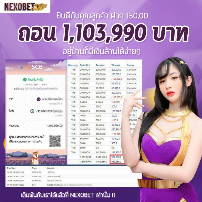 pgbig1688 เว็บตรง สล็อต ฝากถอนออโต้ ไม่ผ่านเอเย่นต์ 2026