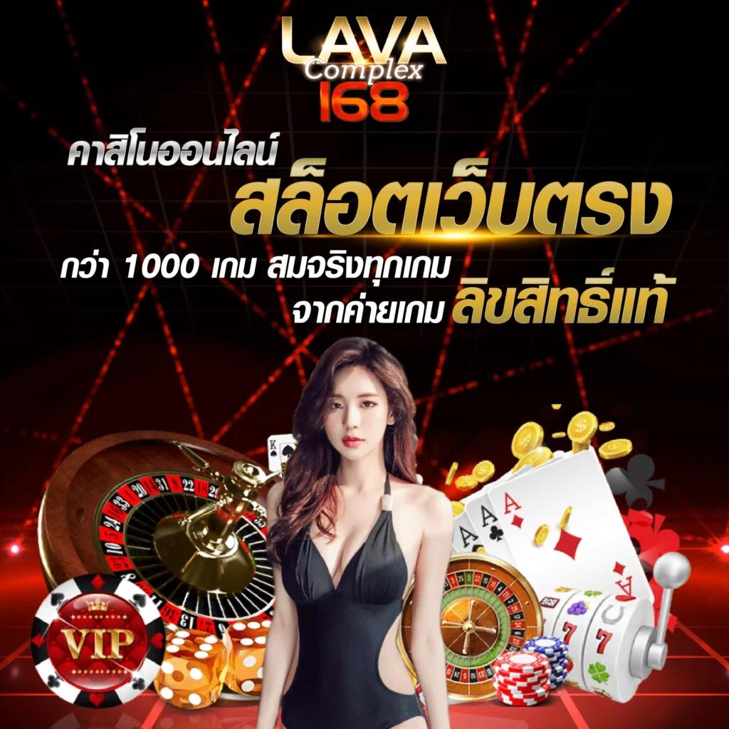 pgplay168 เว็บตรง สล็อต ฝากถอนออโต้ ไม่ผ่านเอเย่นต์ 2026