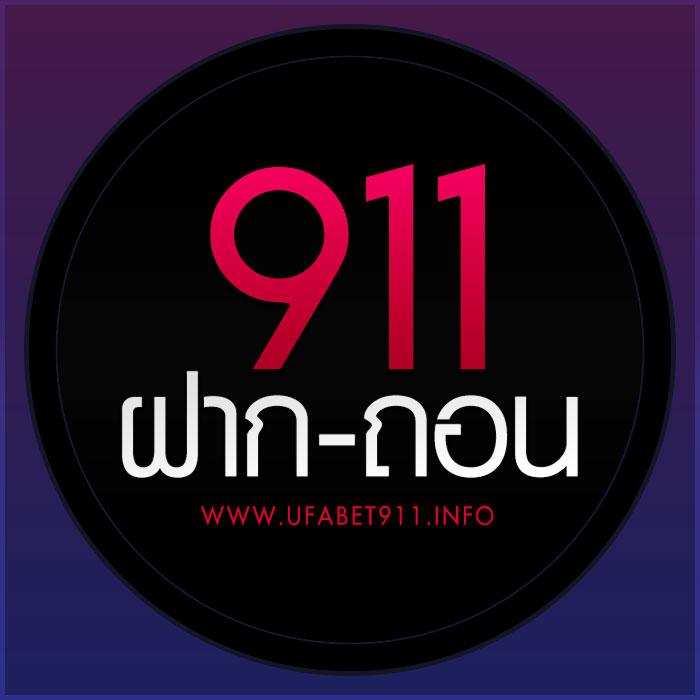 pgslot444 เว็บตรง สล็อต ฝากถอนออโต้ ไม่ผ่านเอเย่นต์ 2026