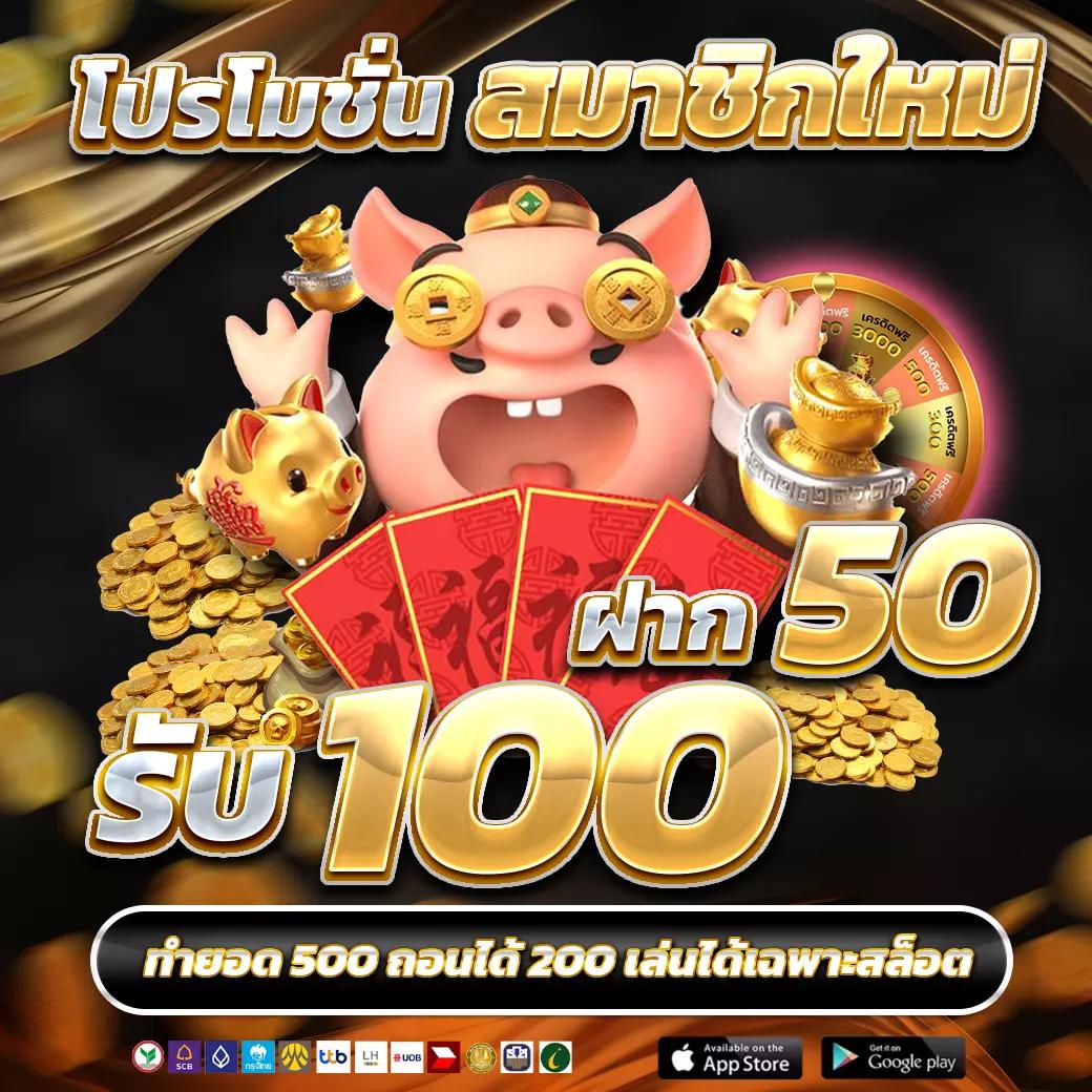 pgslot999 เว็บตรง สล็อต ฝากถอนออโต้ ไม่ผ่านเอเย่นต์ 2026