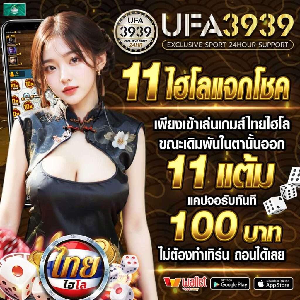 pgslot เครดิตฟรี 50 ยืนยันเบอร์ เว็บตรง สล็อต ฝากถอนออโต้ ไม่ผ่านเอเย่นต์ 2026