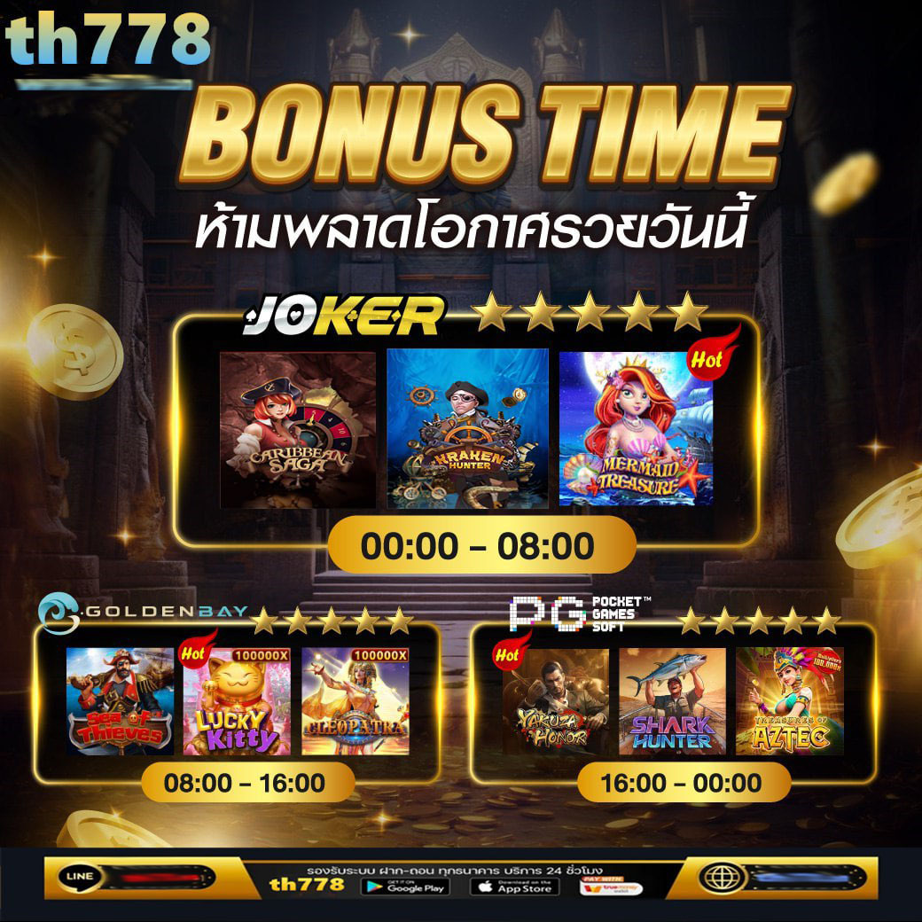 pgslotceo เว็บตรง สล็อต ฝากถอนออโต้ ไม่ผ่านเอเย่นต์ 2026