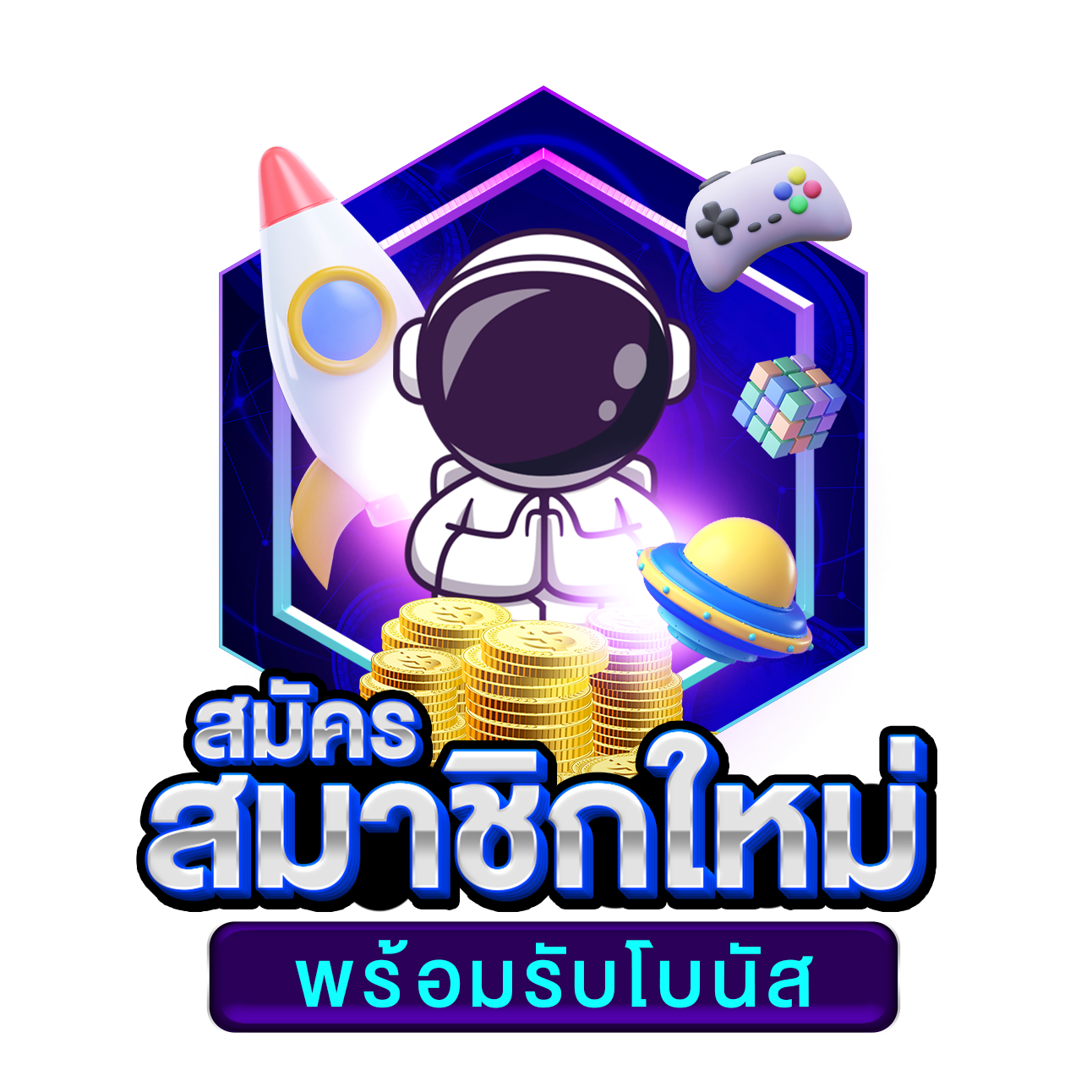 pgzeed42 เว็บตรง สล็อต ฝากถอนออโต้ ไม่ผ่านเอเย่นต์ 2026