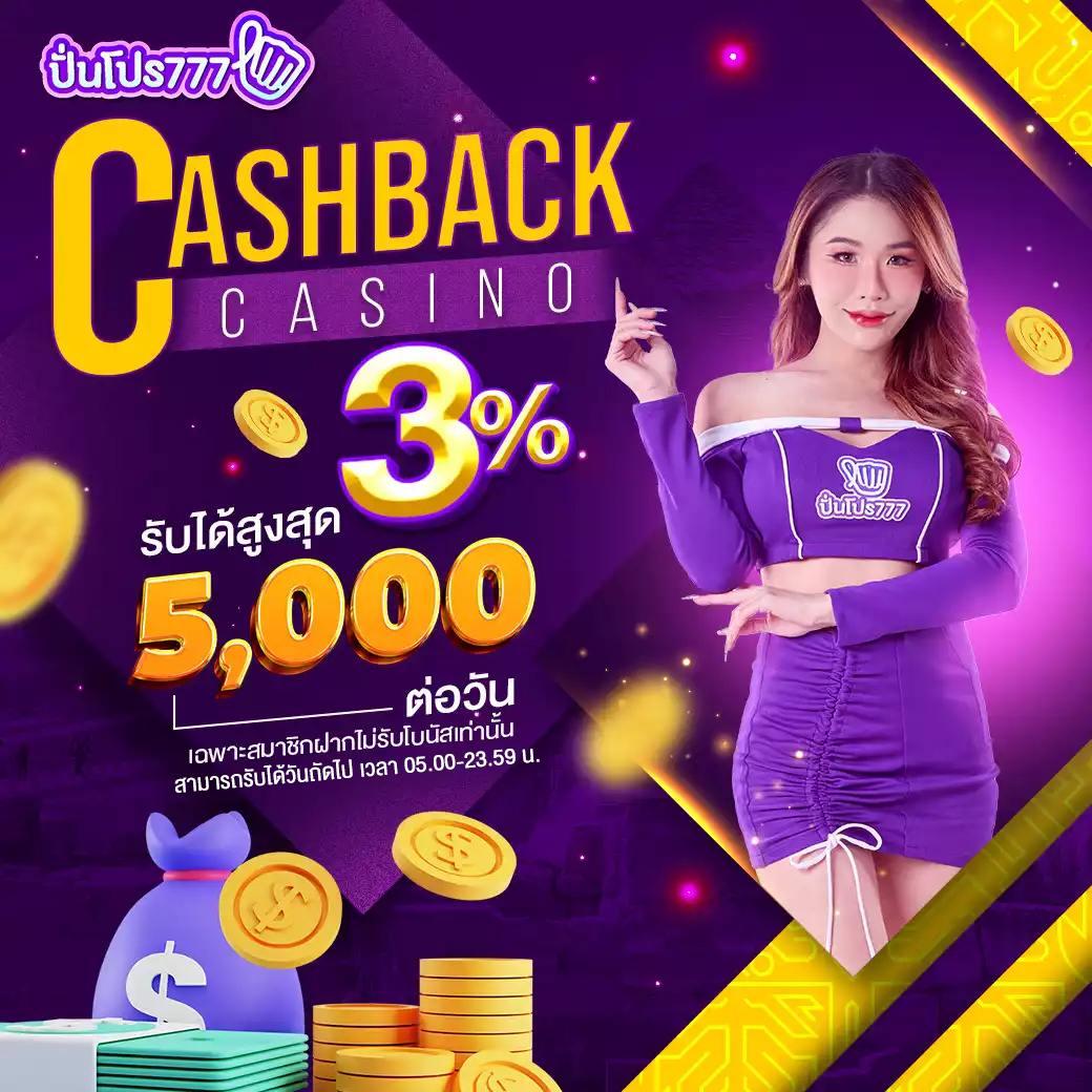 pgzeed 42 เว็บตรงสล็อต ฝากถอนออโต้ ไม่ผ่านเอเย่นต์ 2026