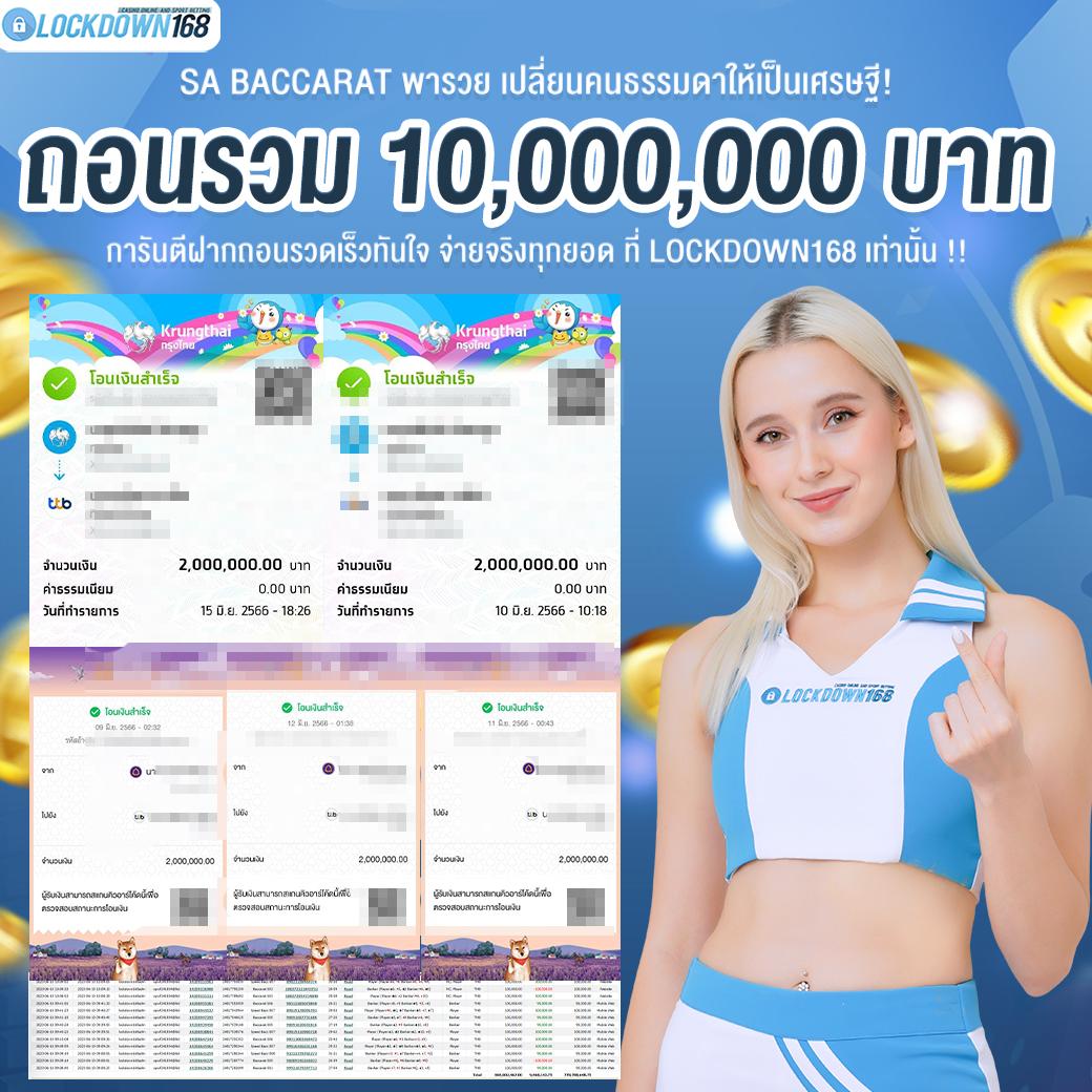 pgzeed โค้ดฟรี เว็บตรง สล็อต ฝากถอนออโต้ 2026