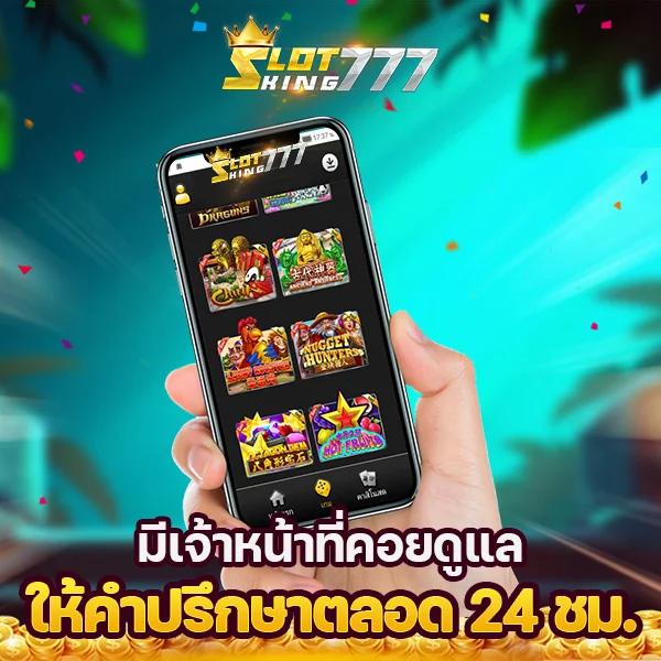 pgzeedgame เว็บตรง สล็อต ฝากถอนออโต้ ไม่ผ่านเอเย่นต์ 2026