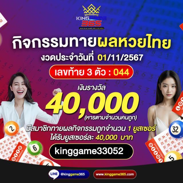 pgเว็บตรง เว็บตรง สล็อต ฝากถอนออโต้ ไม่ผ่านเอเย่นต์ 2026