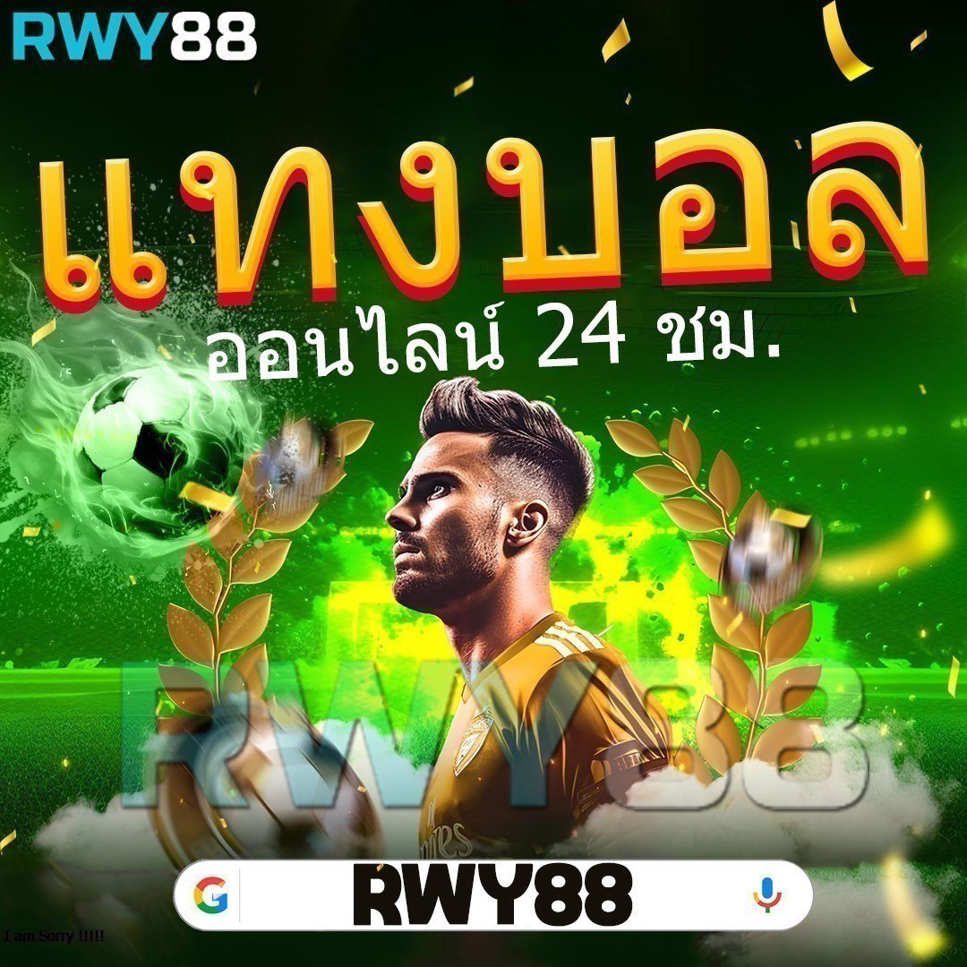 pidgame168 เว็บตรงสล็อต ฝากถอนออโต้ ไม่ผ่านเอเย่นต์ 2026