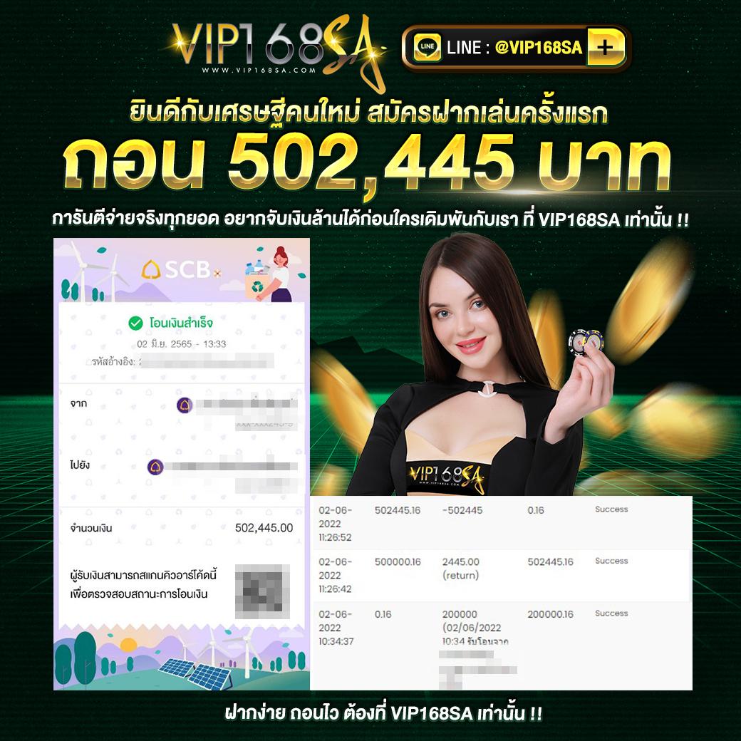 pk789 เข้าสู่ระบบ เว็บตรง สล็อต ฝากถอนออโต้ ไม่ผ่านเอเย่นต์ 2026