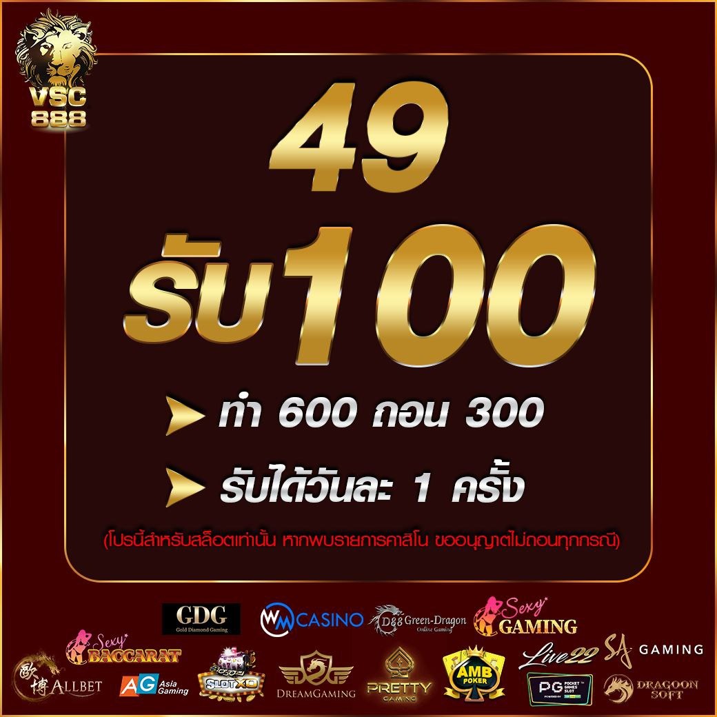 pk789 เว็บตรง สล็อต ฝากถอนออโต้ ไม่ผ่านเอเย่นต์ 2026