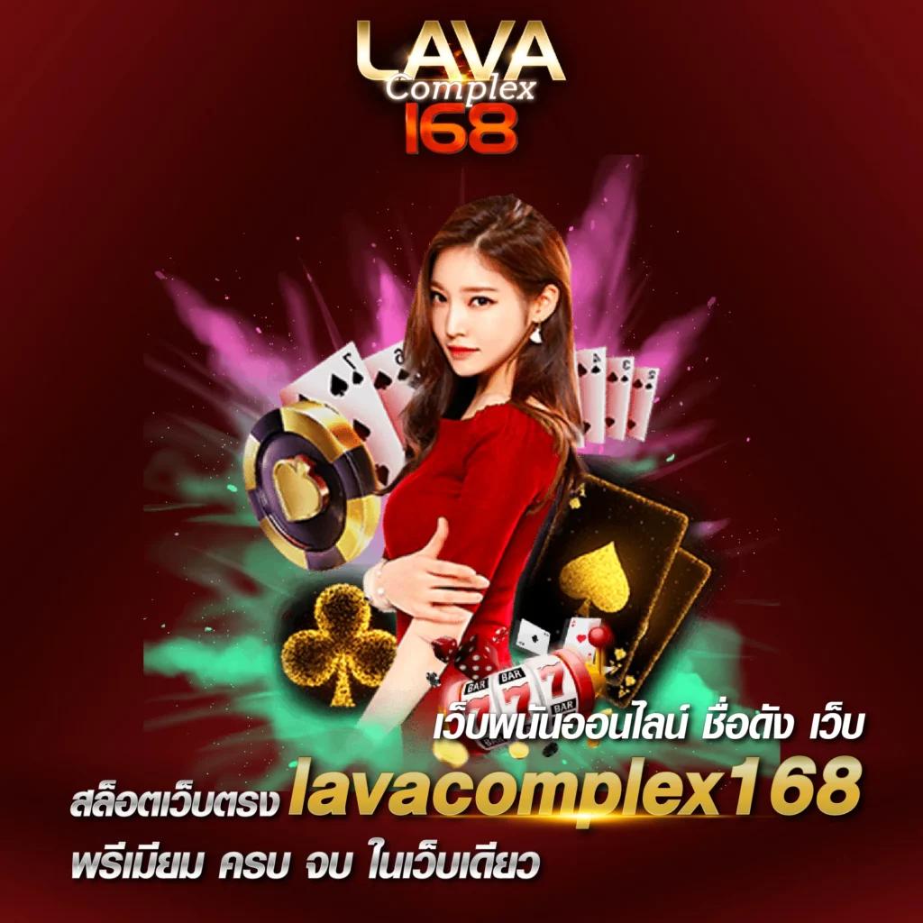 pk789เข้าสู่ระบบ เว็บตรงสล็อต ฝากถอนออโต้ ไม่ผ่านเอเย่นต์ 2026