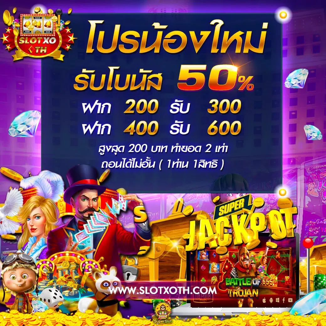 pk999 เว็บตรง สล็อต ฝากถอนออโต้ ไม่ผ่านเอเย่นต์ 2026
