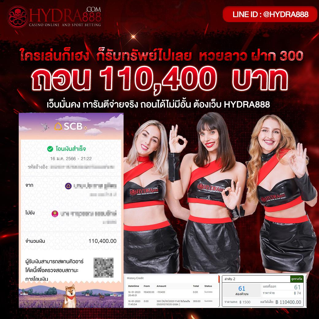 pkc4 เว็บตรง สล็อต ฝากถอนออโต้ ไม่ผ่านเอเย่นต์ 2026