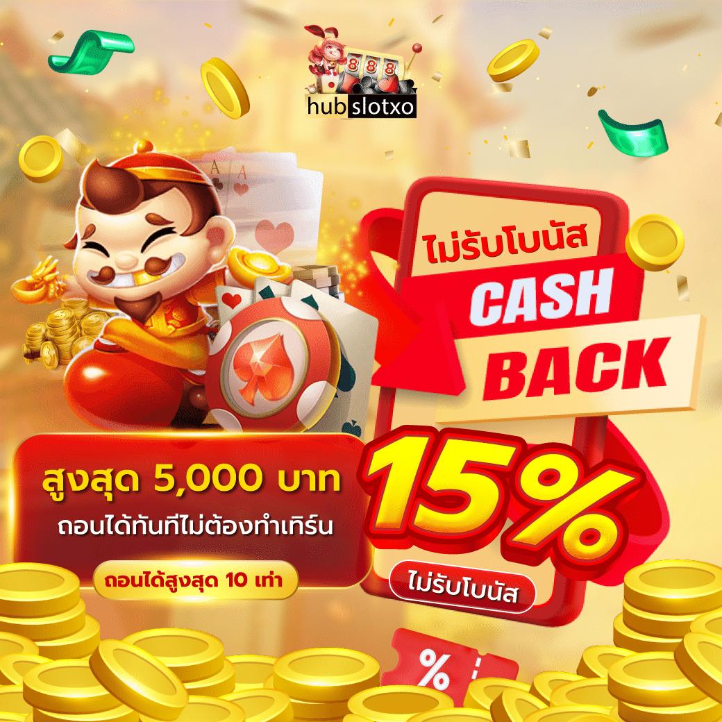 pod168 เว็บตรง สล็อต ฝากถอนออโต้ ไม่ผ่านเอเย่นต์ 2026
