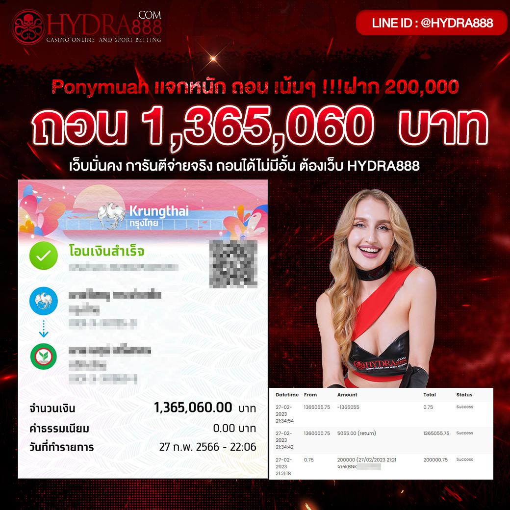 pung123plus เว็บตรงสล็อต ฝากถอนออโต้ ไม่ผ่านเอเย่นต์ 2026