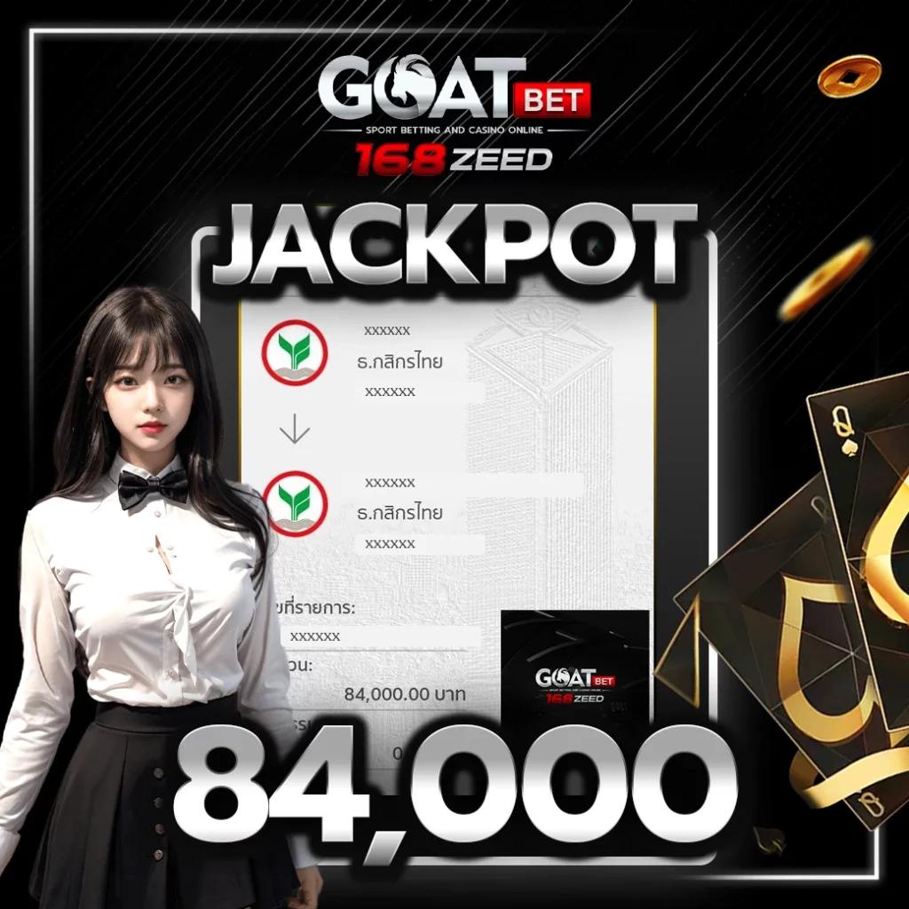 pung24hr เว็บตรงสล็อต ฝากถอนออโต้ ไม่ผ่านเอเย่นต์ 2026