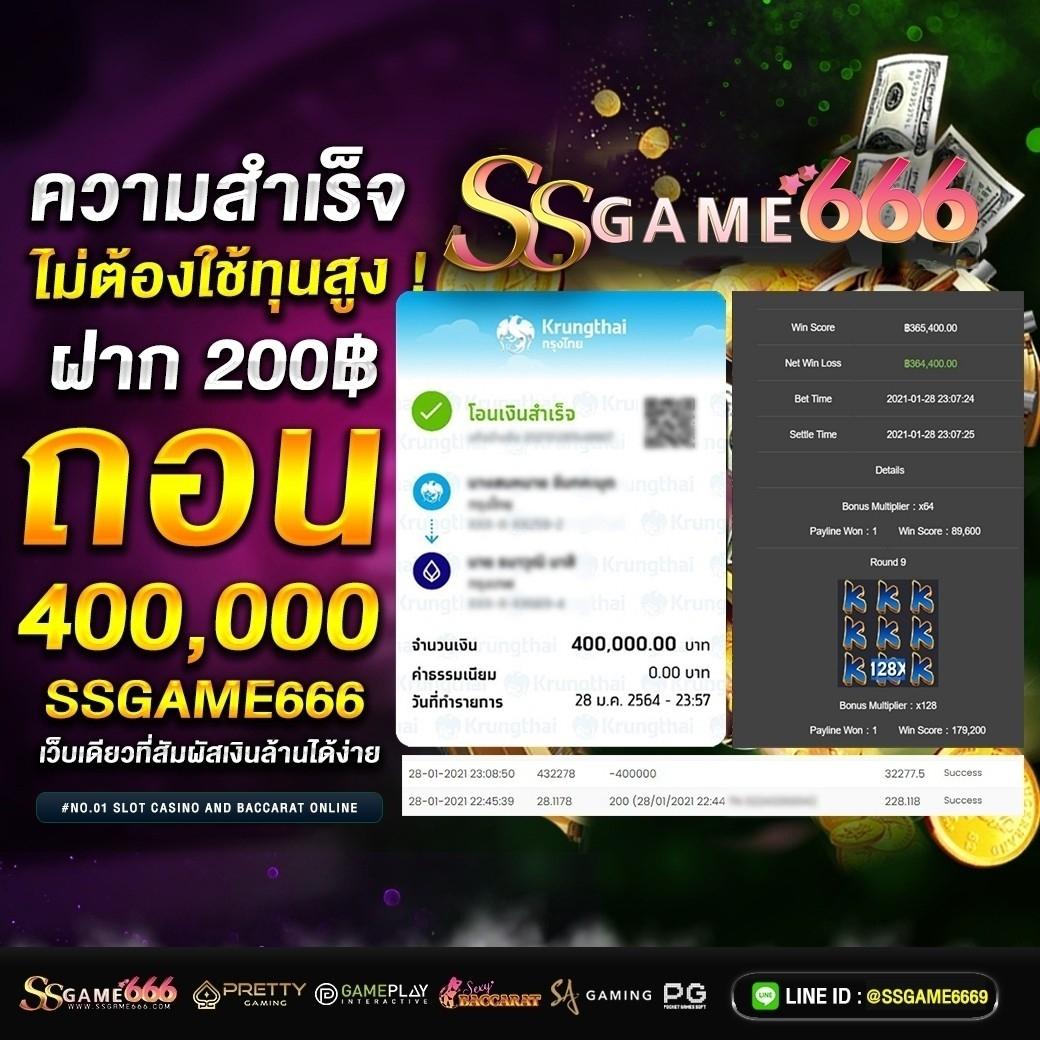 pussy888 เว็บตรง สล็อต ฝากถอนออโต้ ไม่ผ่านเอเย่นต์ 2026