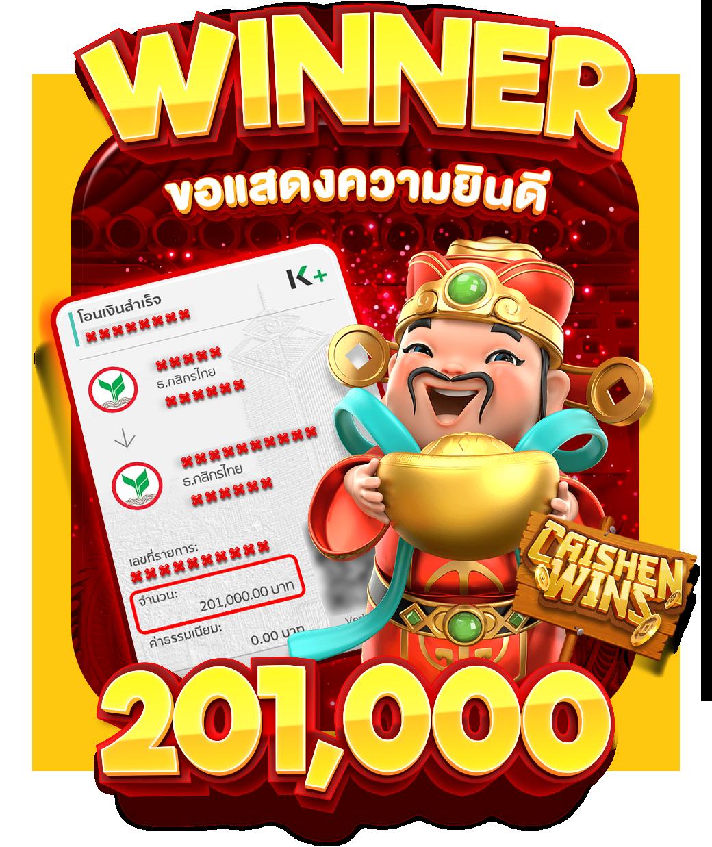 pxj slot ทางเข้า เว็บตรง สล็อต ฝากถอนออโต้ ไม่ผ่านเอเย่นต์ 2026