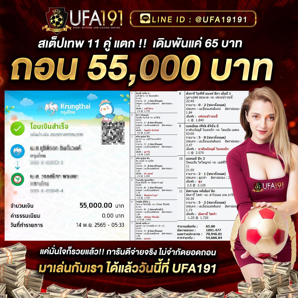 pxj slot เว็บตรง สล็อต ฝากถอนออโต้ ไม่ผ่านเอเย่นต์ 2026