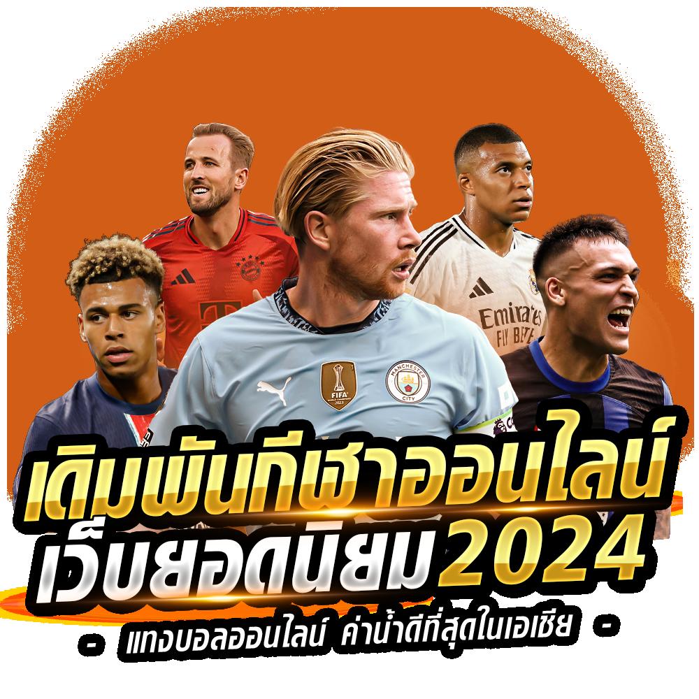 pxj vip เข้าสู่ระบบ เว็บตรง สล็อต ฝากถอนออโต้ ไม่ผ่านเอเย่นต์ 2026