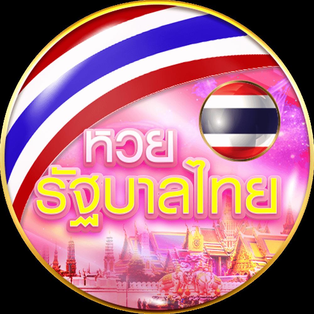 pxj. vip เว็บตรง สล็อต ฝากถอนออโต้ ไม่ผ่านเอเย่นต์ 2026