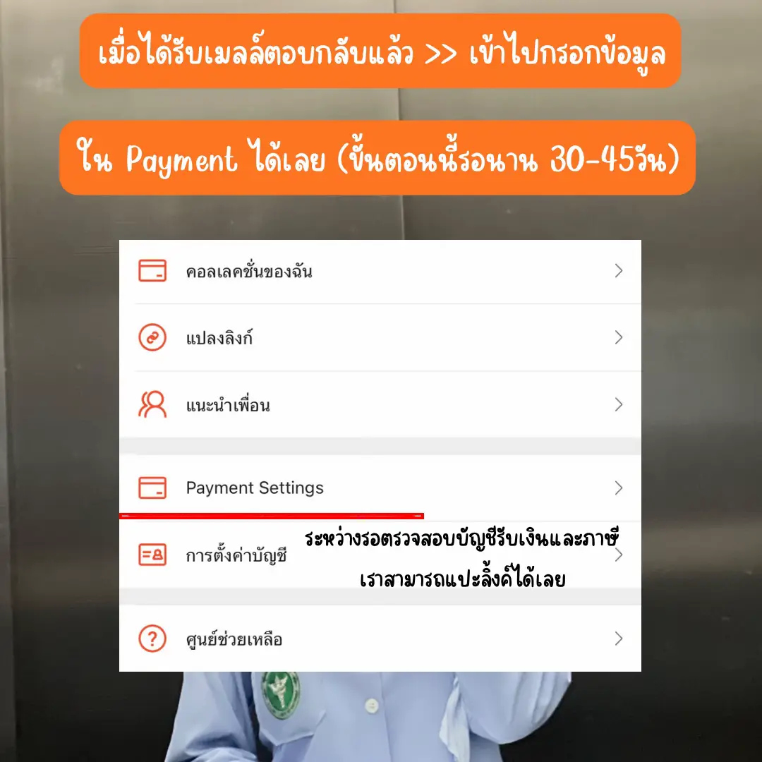pxj เว็บตรง สล็อต ฝากถอนออโต้ เว็บตรง ไม่ผ่านเอเย่นต์ 2026