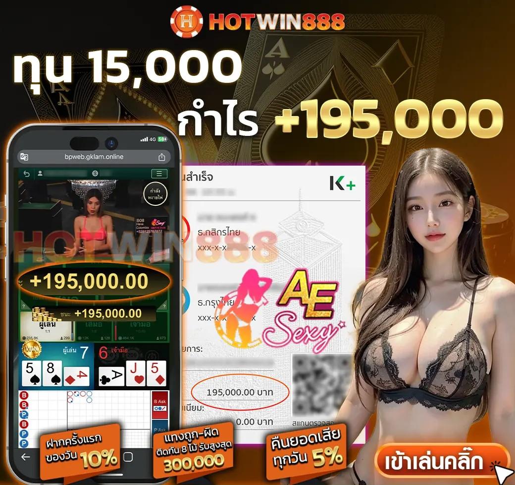 pxjvip สล็อต เว็บตรง ฝากถอนออโต้ ไม่ผ่านเอเย่นต์ 2026