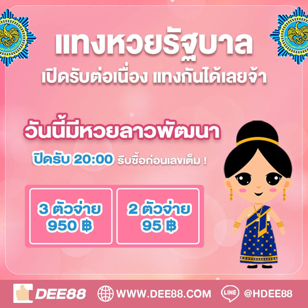 qq1221 เว็บตรง สล็อต ฝากถอนออโต้ ไม่ผ่านเอเย่นต์ 2026