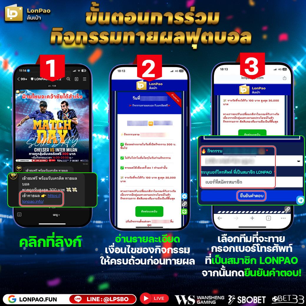 racha slot เว็บตรง สล็อต ฝากถอนออโต้ ไม่ผ่านเอเย่นต์ 2026