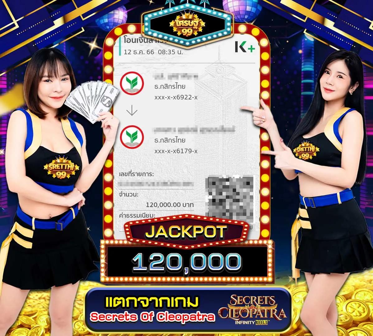 ragga789 เว็บตรง สล็อต ฝากถอนออโต้ ไม่ผ่านเอเย่นต์ 2026