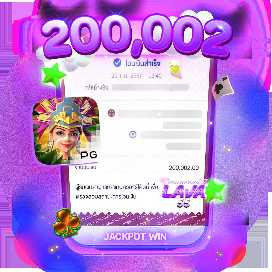 rcg999 เว็บตรง สล็อต ฝากถอนออโต้ ไม่ผ่านเอเย่นต์ 2026