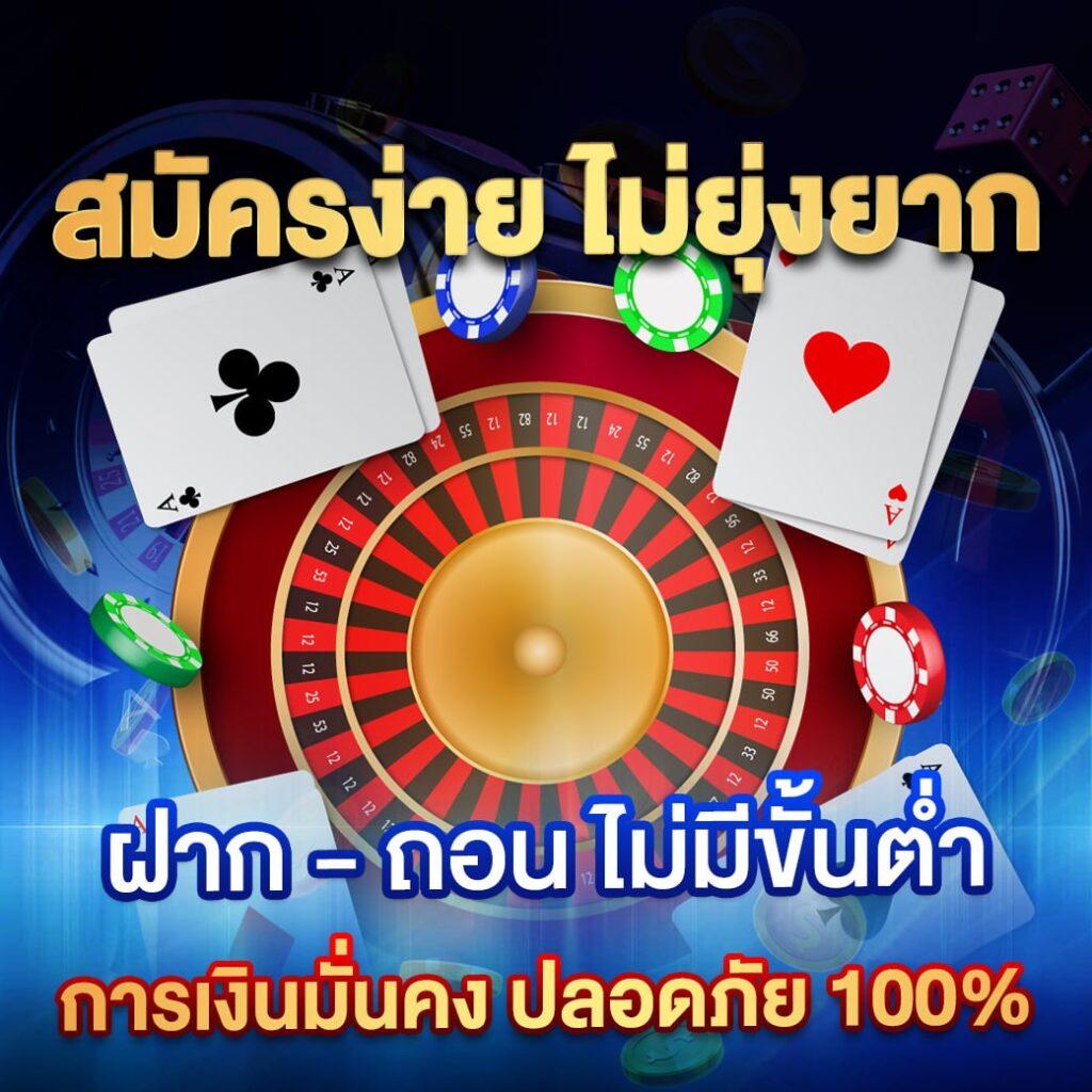 redbet168 เว็บตรง สล็อต ฝากถอนออโต้ ไม่ผ่านเอเย่นต์ 2026