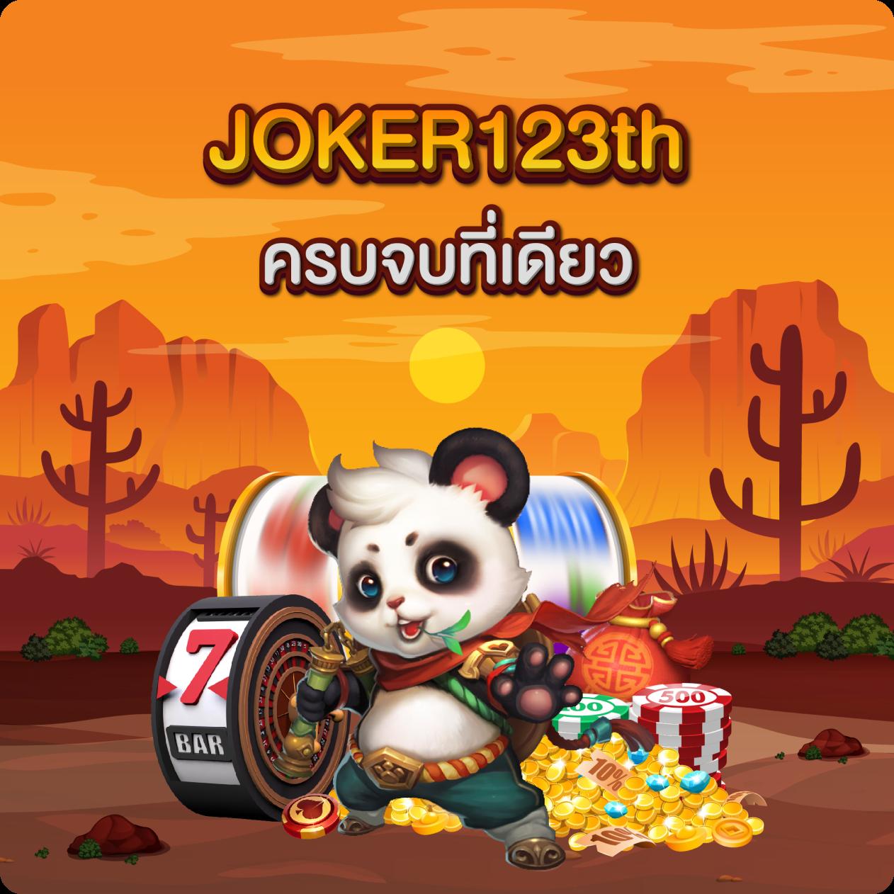 reno234 เว็บตรง สล็อต ฝากถอนออโต้ ไม่ผ่านเอเย่นต์ 2026