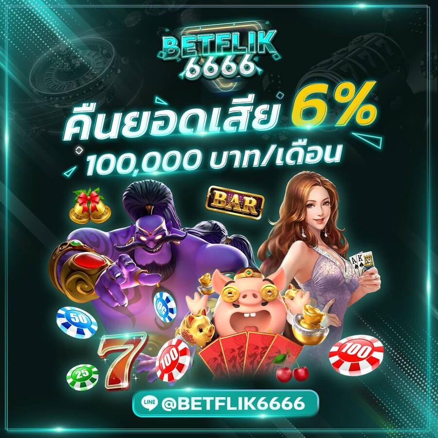riches777pg เข้าสู่ระบบ เว็บตรง สล็อต ฝากถอนออโต้ ไม่ผ่านเอเย่นต์ 2026