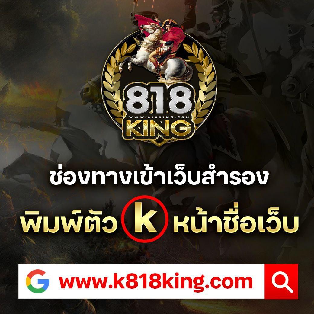 riches888 all เข้าสู่ระบบ เว็บตรง สล็อต ฝากถอนออโต้ ไม่ผ่านเอเย่นต์ 2026