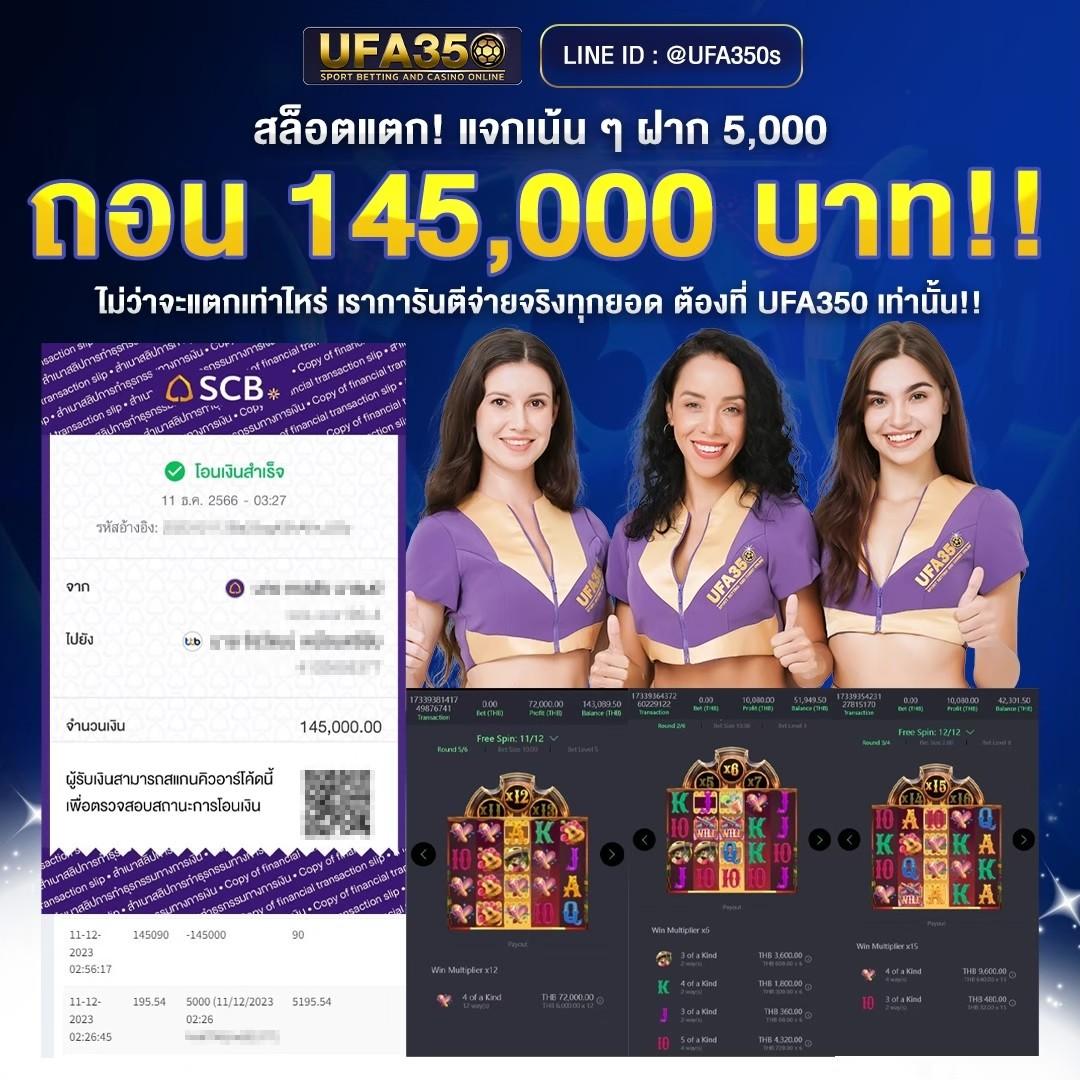 riches888 pg เว็บตรง สล็อต ฝากถอนออโต้ ไม่ผ่านเอเย่นต์ 2026