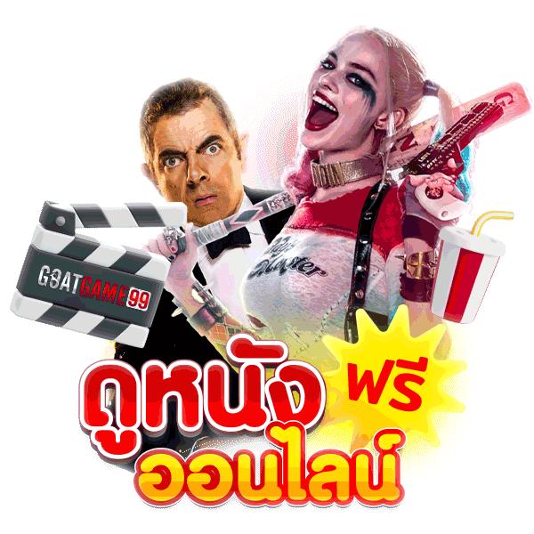 riches888 เข้าสู่ระบบ เว็บตรง สล็อต ฝากถอนออโต้ ไม่ผ่านเอเย่นต์ 2026