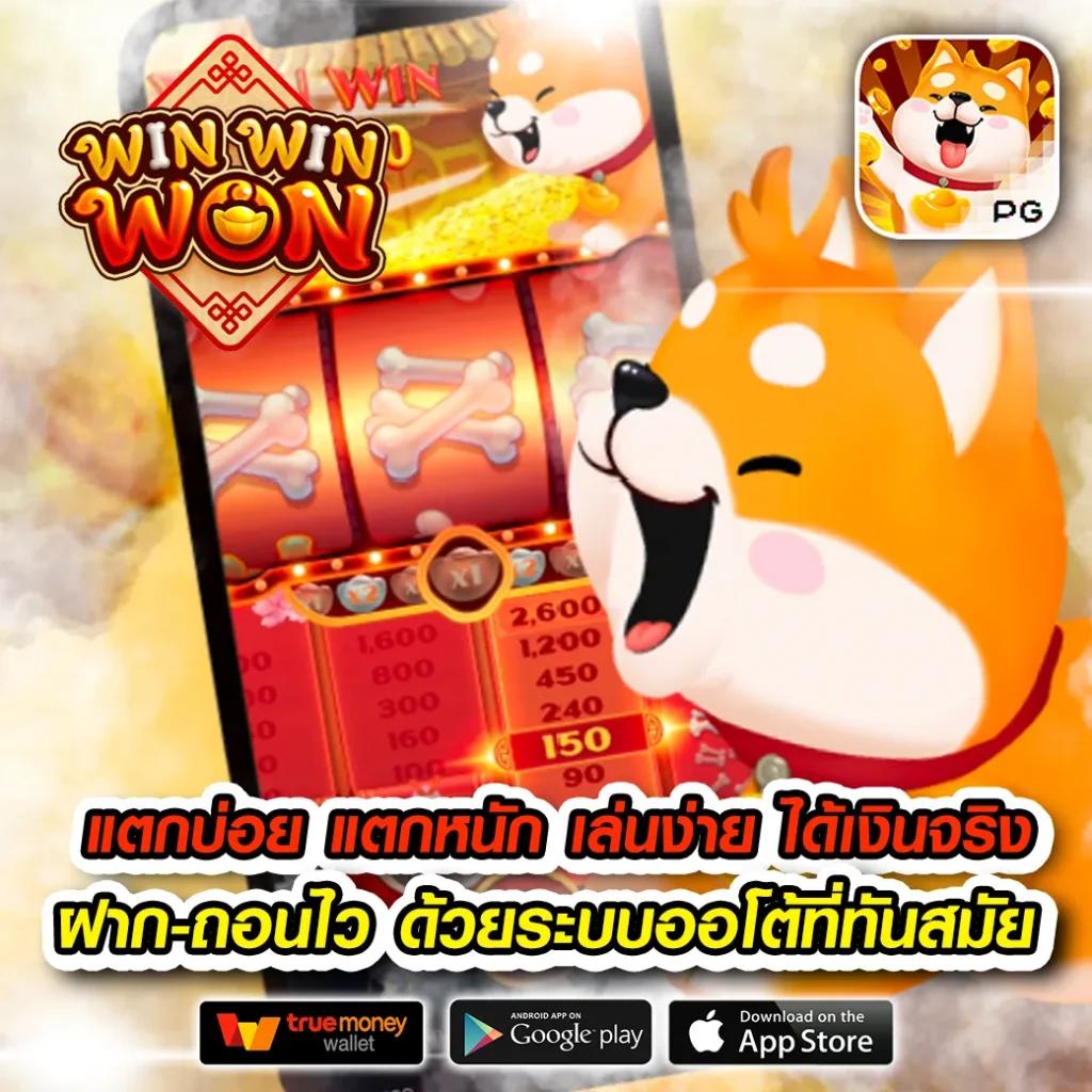 riches888all เว็บตรง สล็อต ฝากถอนออโต้ ไม่ผ่านเอเย่นต์ 2026