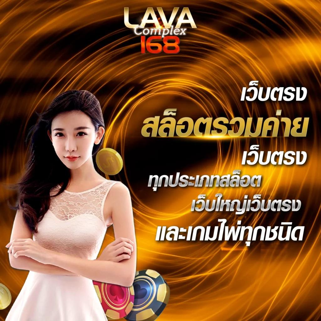 riches888pg เว็บตรง สล็อต ฝากถอนออโต้ ไม่ผ่านเอเย่นต์ 2026