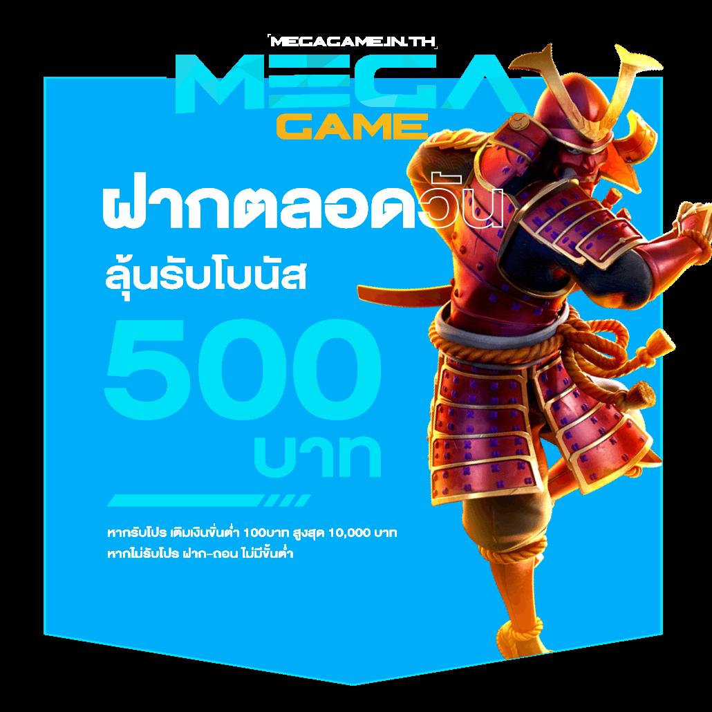 riches909 เข้าสู่ระบบ เว็บตรง สล็อต ฝากถอนออโต้ ไม่ผ่านเอเย่นต์ 2026
