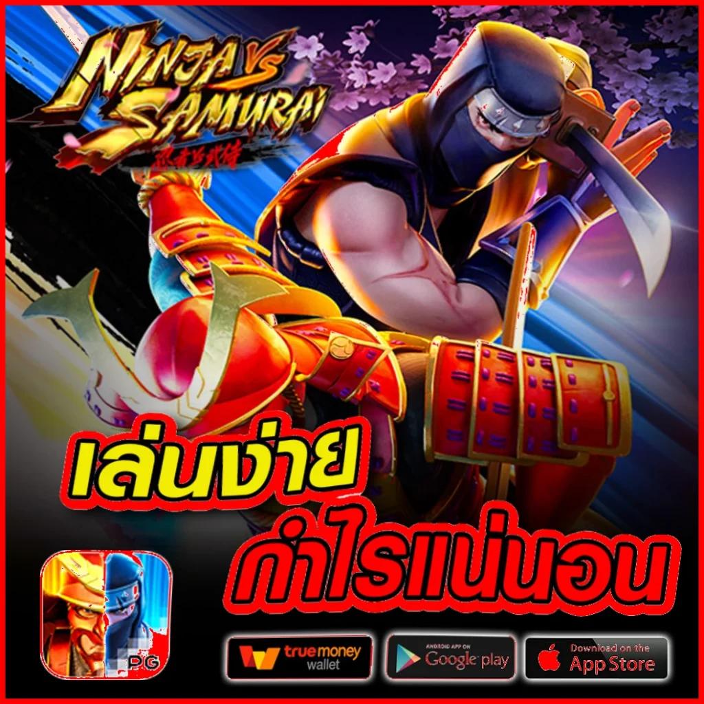 rico24h เว็บตรง สล็อต ฝากถอนออโต้ ไม่ผ่านเอเย่นต์ 2026